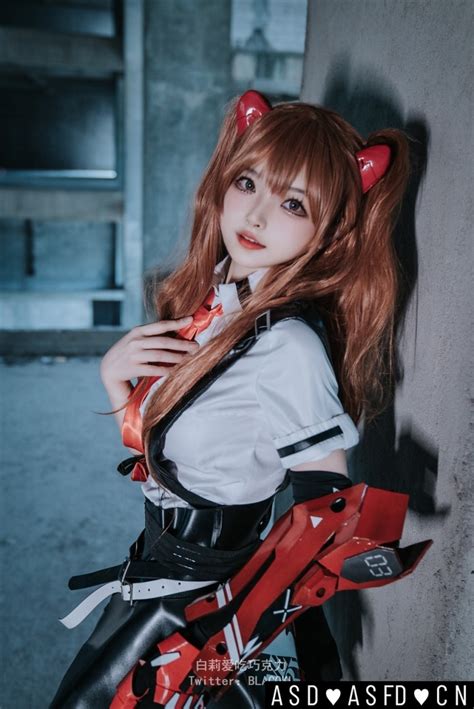 blacqkl cosplay